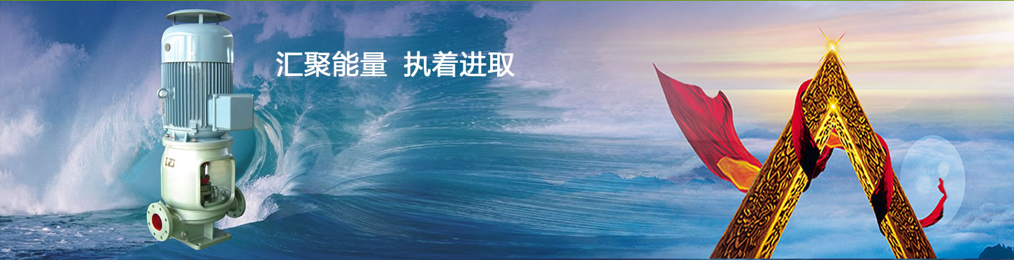 設為首頁